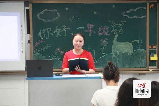 开启家校共育新征程！沙河堡小学举行2024级新生家长见面会-欣猫博客