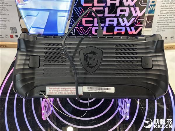 图片[9]-全球首发酷睿Ultra 200V！微星Claw 8掌机配置公布：最高功耗37W-欣猫博客