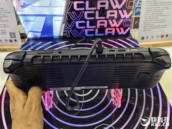 图片[10]-全球首发酷睿Ultra 200V！微星Claw 8掌机配置公布：最高功耗37W-欣猫博客