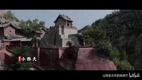 图片[2]-《黑神话：悟空》爆火带动山西旅游：朔州景区8月接待游客增长167%-欣猫博客