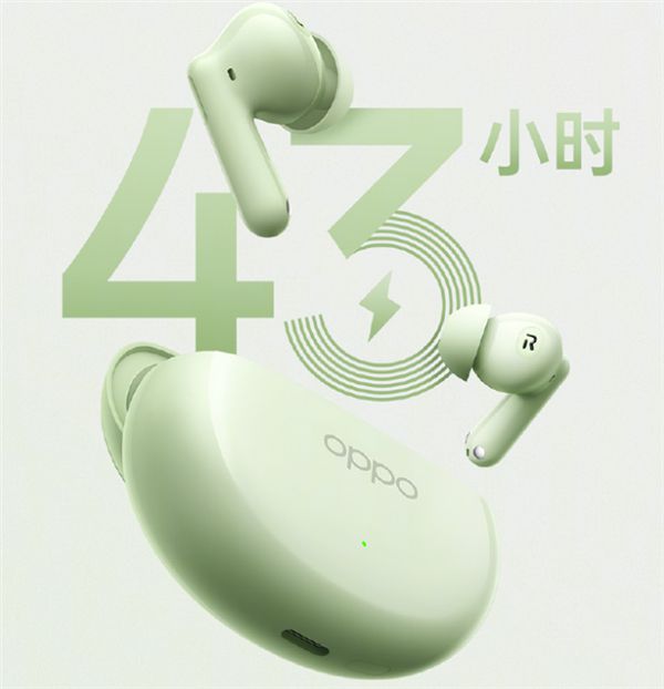 图片[3]-首销159元！OPPO Enco Air4正式开售：ANC主动降噪-欣猫博客