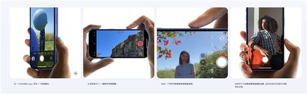 图片[5]-5999元-13999元买哪款？iPhone 16全系四款机型配置/价格对比-欣猫博客