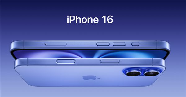 图片[2]-iPhone 16系列国行版售价5999元起：本周五预购 9月20日开售-欣猫博客