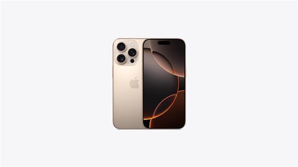 图片[4]-苹果推出沙漠色iPhone 16 Pro：淡金色效果 重回iPhone XS时代-欣猫博客