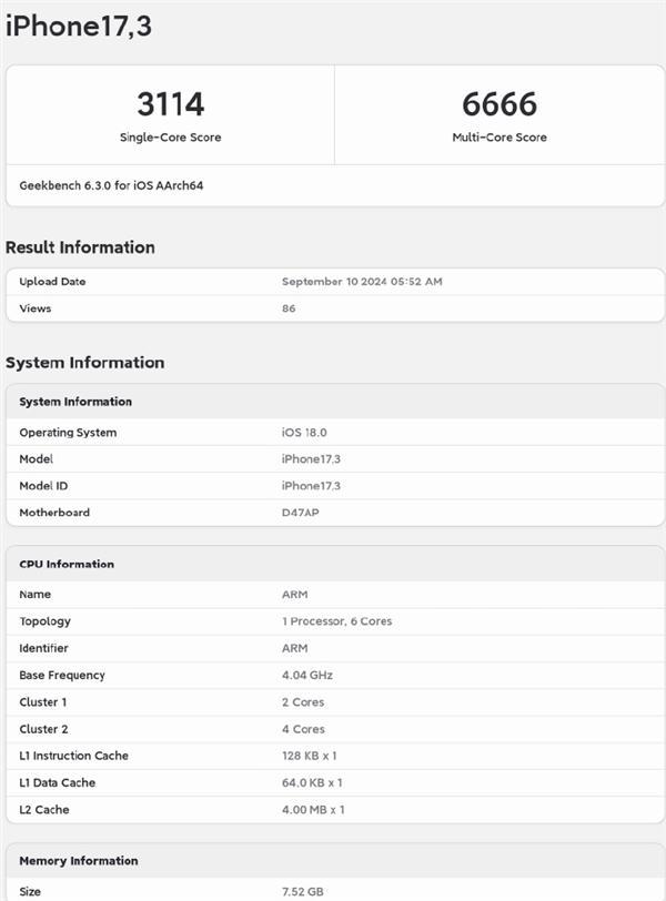 图片[2]-多核破万！一加13首个跑分出炉：骁龙8 Gen4单多核遥遥领先iPhone 16-欣猫博客