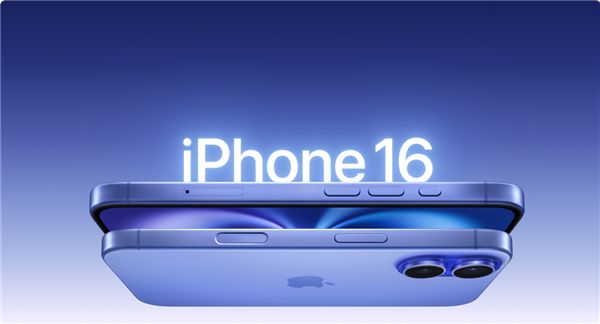 图片[1]-iPhone 16系列预售火爆！标准版遇冷 Pro版最受欢迎-欣猫博客