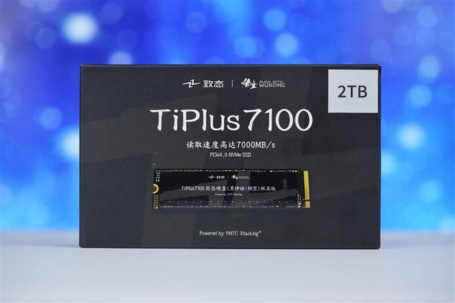 图片[2]-强强联手 天命之选！长江存储致态TiPlus7100 2TB SSD《黑神话：悟空》联名版评测-欣猫博客