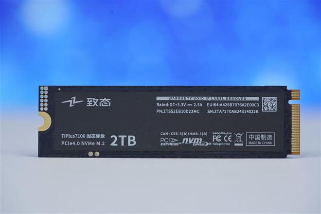 图片[4]-强强联手 天命之选！长江存储致态TiPlus7100 2TB SSD《黑神话：悟空》联名版评测-欣猫博客