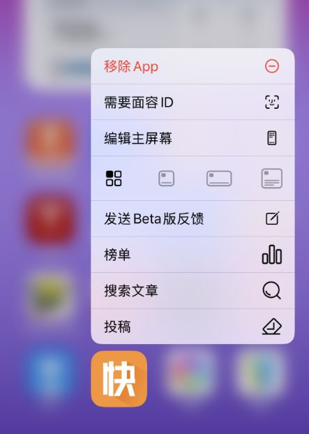 图片[7]-24款老iPhone可升！iOS 18正式版超多新功能汇总：照片迎来史无前例大更新-欣猫博客