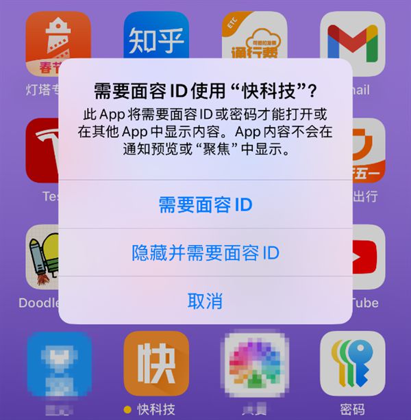 图片[8]-24款老iPhone可升！iOS 18正式版超多新功能汇总：照片迎来史无前例大更新-欣猫博客