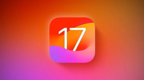 图片[1]-建议所有iPhone升级！苹果iOS 17.7正式版发布：修复16个漏洞-欣猫博客