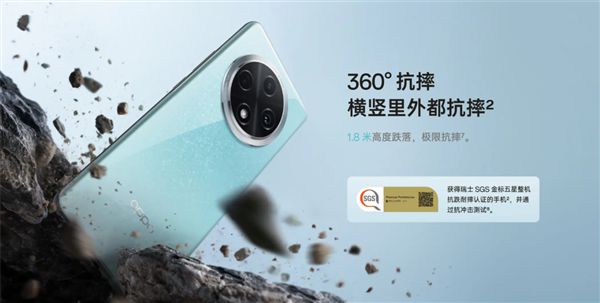 图片[2]-免费送！OPPO A37 Pro至尊保限时回归：屏碎、进水保一年 电池保四年-欣猫博客