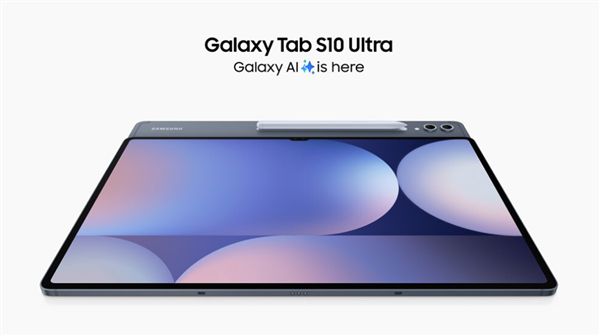 图片[2]-三星推出Galaxy Tab S10系列平板：搭载天玑9300+、优化AI性能-欣猫博客