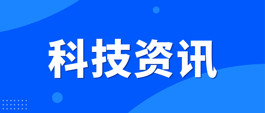 俄罗斯别尔哥罗德州已疏散1.1万名居民-萌番资讯网