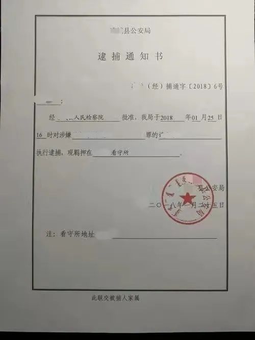 13本名校通知书水灵灵地亮出来了_盘龙区龙泉中学学生期末快乐“双丰收”