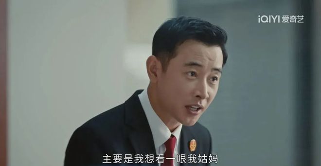 法官选亲是哪里的民间故事_法官选亲故事出自哪里_