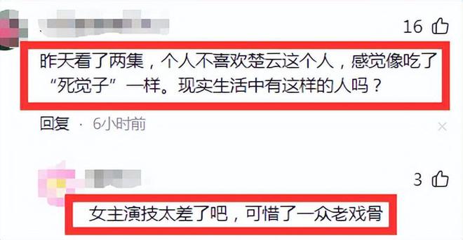 法官选亲故事出自哪里_法官选亲是哪里的民间故事_