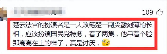 法官选亲是哪里的民间故事_法官选亲故事出自哪里_