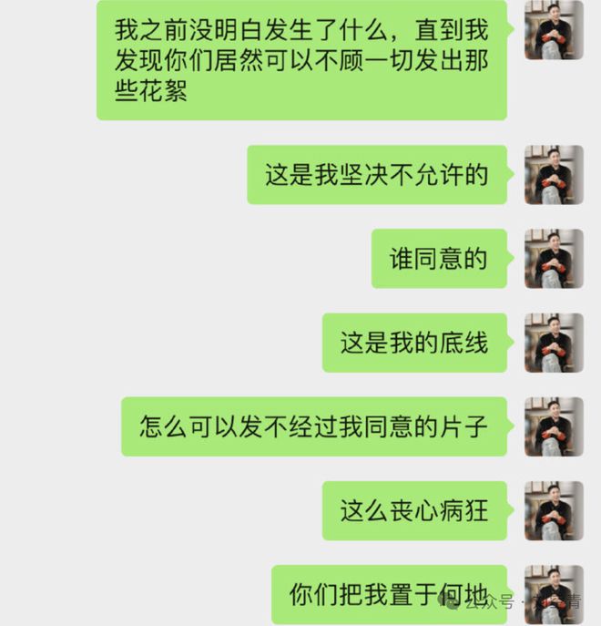 曝光他人丑事犯法吗_曝光丑事犯法吗_