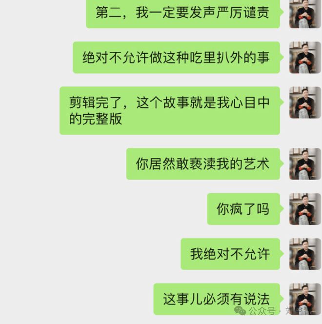 曝光丑事犯法吗_曝光他人丑事犯法吗_