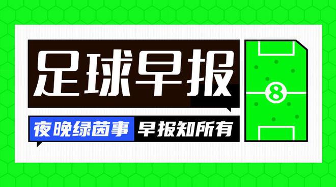 斯洛伐克和西班牙比分预测_斯洛伐克和西班牙历史战绩_