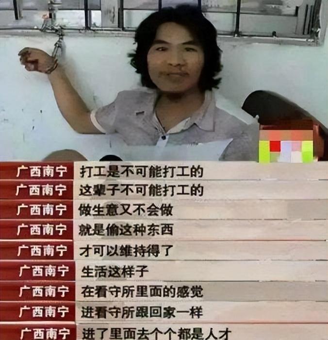 一个人如何被闪电击中两次？张益唐的新成果_闪电张硕_