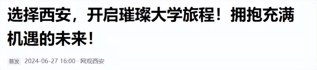 把城市颠倒_城市名字改毁了的城市_