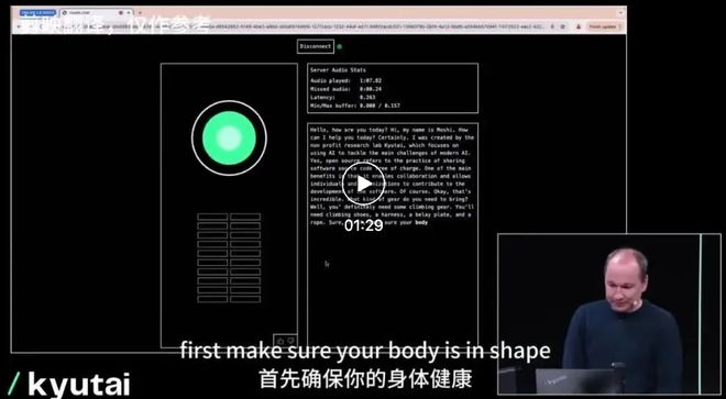 8人小团队单挑OpenAI，半年仿出GPT-4o，还开源了__8人小团队单挑OpenAI，半年仿出GPT-4o，还开源了