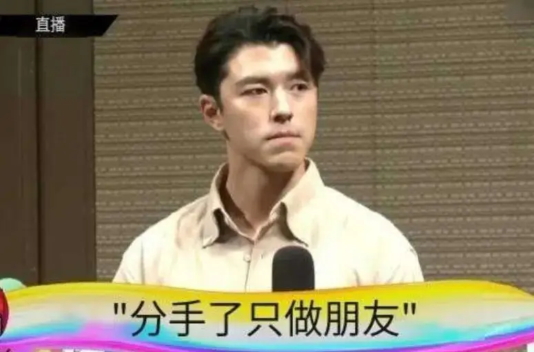 _男方提出分手_谈恋爱男方提出分手女方啥么半