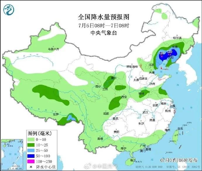 _天气预报大风蓝色预警严重吗_大雨蓝色预警是什么级别