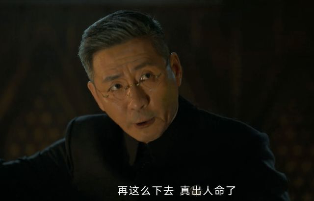 _《孤战迷城》：一口气10集，看懂欧孝安复活，才明白黎少堂假面孔_《孤战迷城》：一口气10集，看懂欧孝安复活，才明白黎少堂假面孔