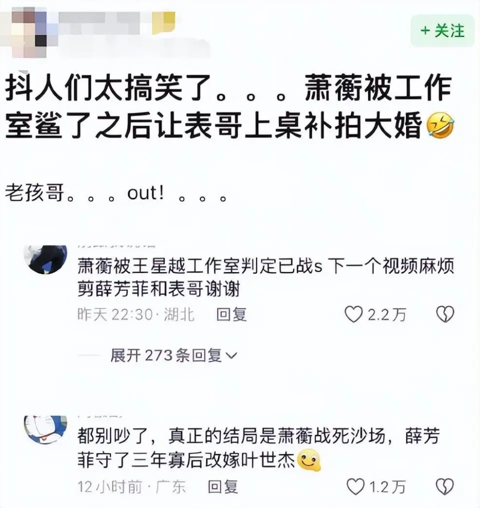 _刚爆红就有黑料，他飞升顶流失败？_刚爆红就有黑料，他飞升顶流失败？