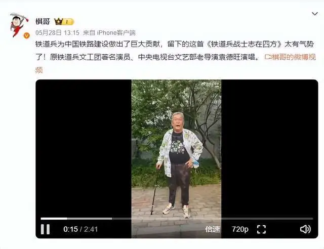 央视春晚总导演袁德旺病逝！去年还曾与倪萍同框，韩乔生发声痛悼_央视春晚总导演袁德旺病逝！去年还曾与倪萍同框，韩乔生发声痛悼_