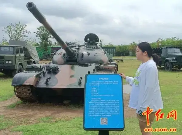 兵器馆在哪里__兵器珍藏品版图片