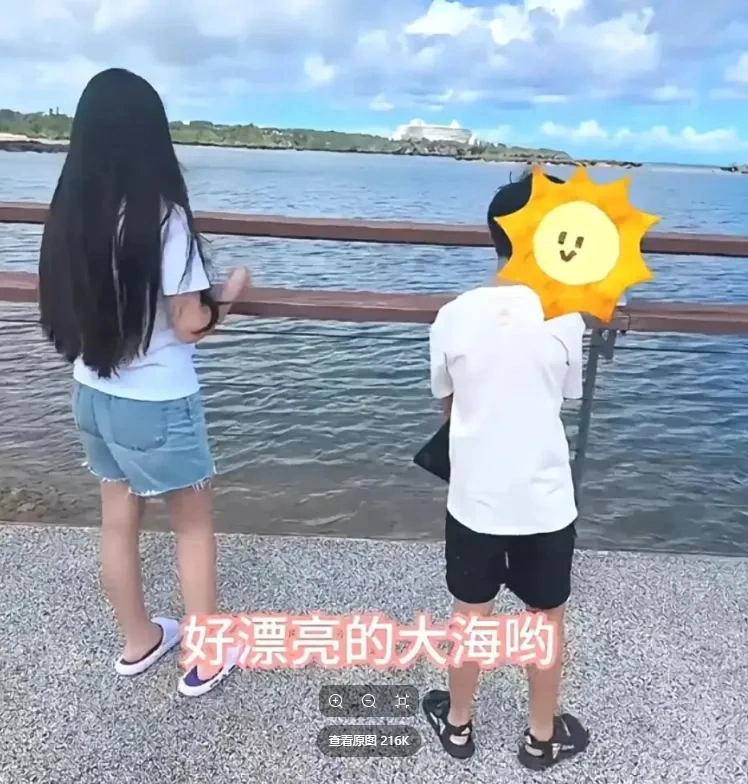 _汪小菲的父亲汪则涵_大s汪小菲全家照