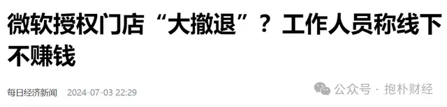 _官宣与特斯拉签署采购协议_特斯拉新供应商