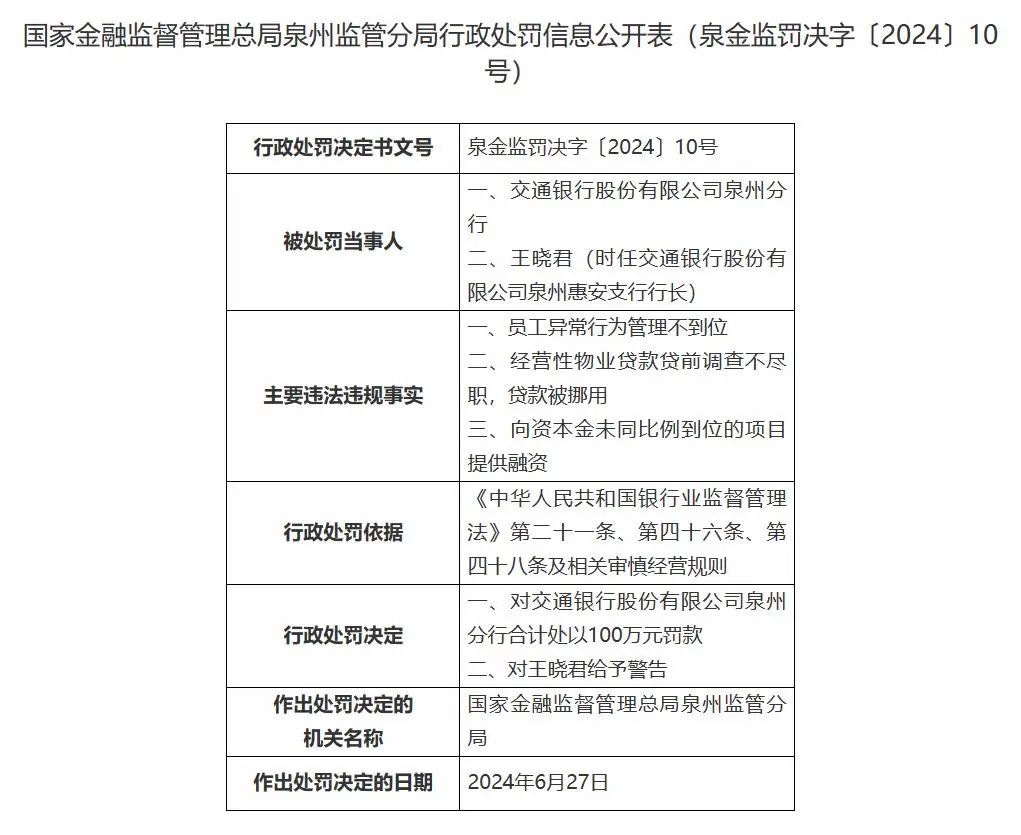 身高185200斤_4月适合去重庆吗_