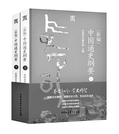 格局意识包括哪些方面__谈谈格局意识