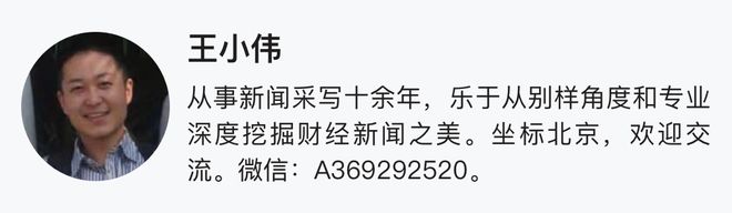 _控制权变更！“退市自救”只剩5天，紧急祭出大招！_控制权变更！“退市自救”只剩5天，紧急祭出大招！