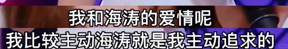 沈梦辰被杜海涛三角控制11年？这个偷拍视频太让人不适了__沈梦辰被杜海涛三角控制11年？这个偷拍视频太让人不适了