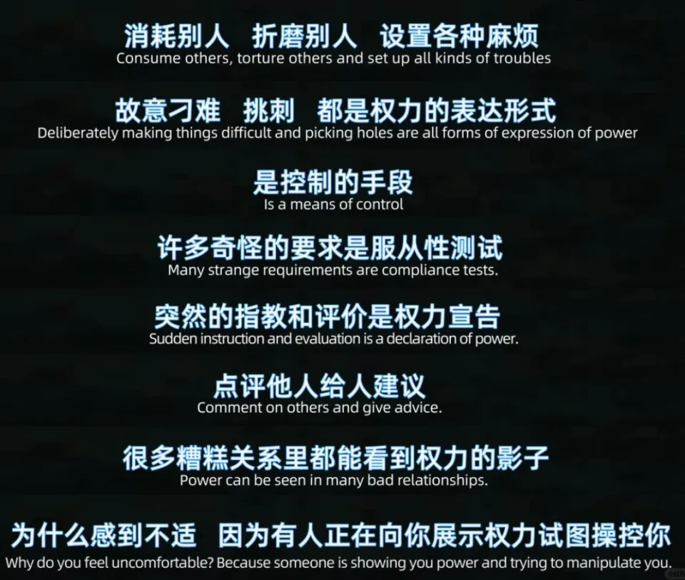 沈梦辰被杜海涛三角控制11年？这个偷拍视频太让人不适了_沈梦辰被杜海涛三角控制11年？这个偷拍视频太让人不适了_