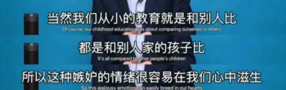 _沈梦辰被杜海涛三角控制11年？这个偷拍视频太让人不适了_沈梦辰被杜海涛三角控制11年？这个偷拍视频太让人不适了