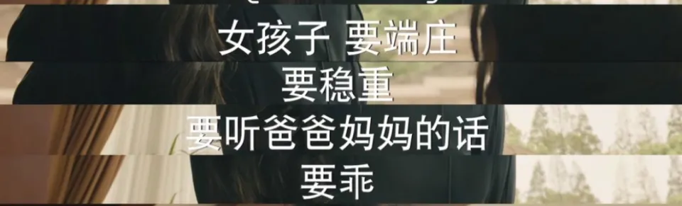 沈梦辰被杜海涛三角控制11年？这个偷拍视频太让人不适了__沈梦辰被杜海涛三角控制11年？这个偷拍视频太让人不适了