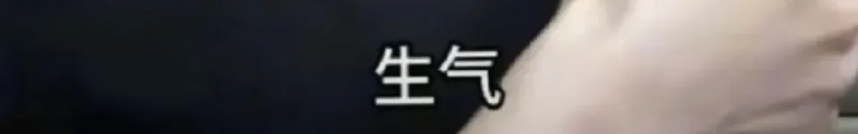 沈梦辰被杜海涛三角控制11年？这个偷拍视频太让人不适了__沈梦辰被杜海涛三角控制11年？这个偷拍视频太让人不适了