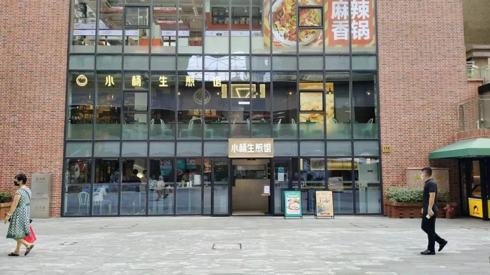 小杨生煎吴江路闭店因经营不善？并非如此！创始人讲了三个数据_小杨生煎吴江路闭店因经营不善？并非如此！创始人讲了三个数据_