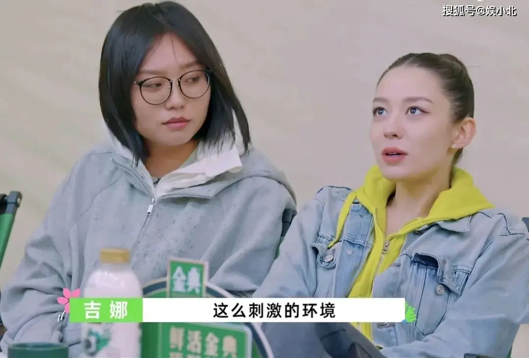 吉娜：圈子不同，不必强融__吉娜：圈子不同，不必强融