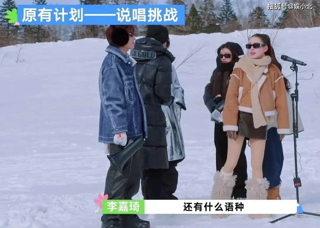 吉娜：圈子不同，不必强融__吉娜：圈子不同，不必强融