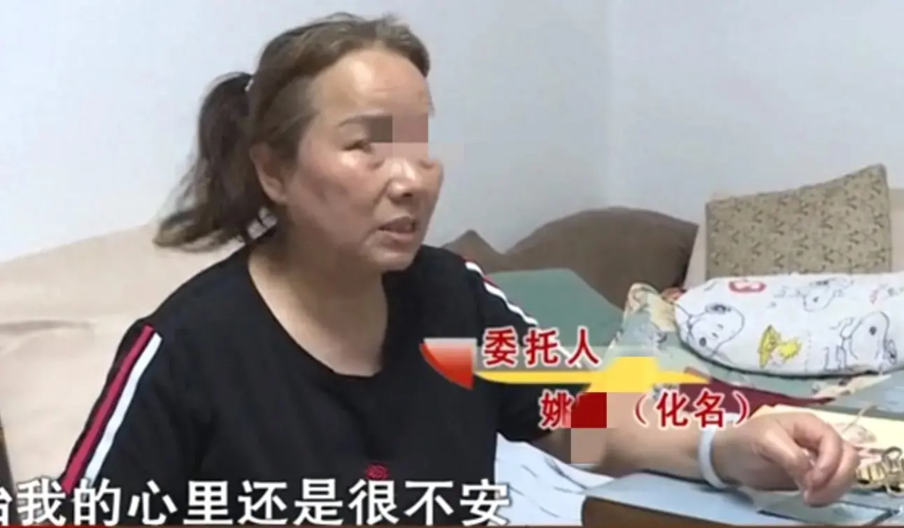 _老婆把全部钱都买了保险_妻子的社保算夫妻共同财产吗