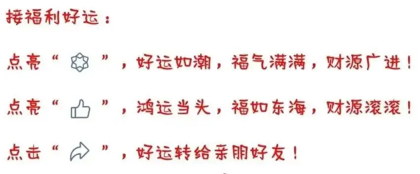 _涌字是什么生肖_涌指什么生肖