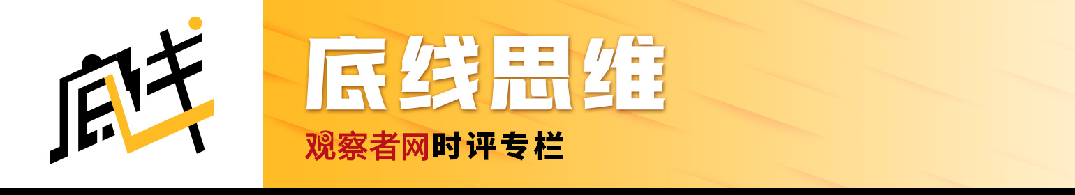 伊朗如何因地制宜发展经济_伊朗困境_